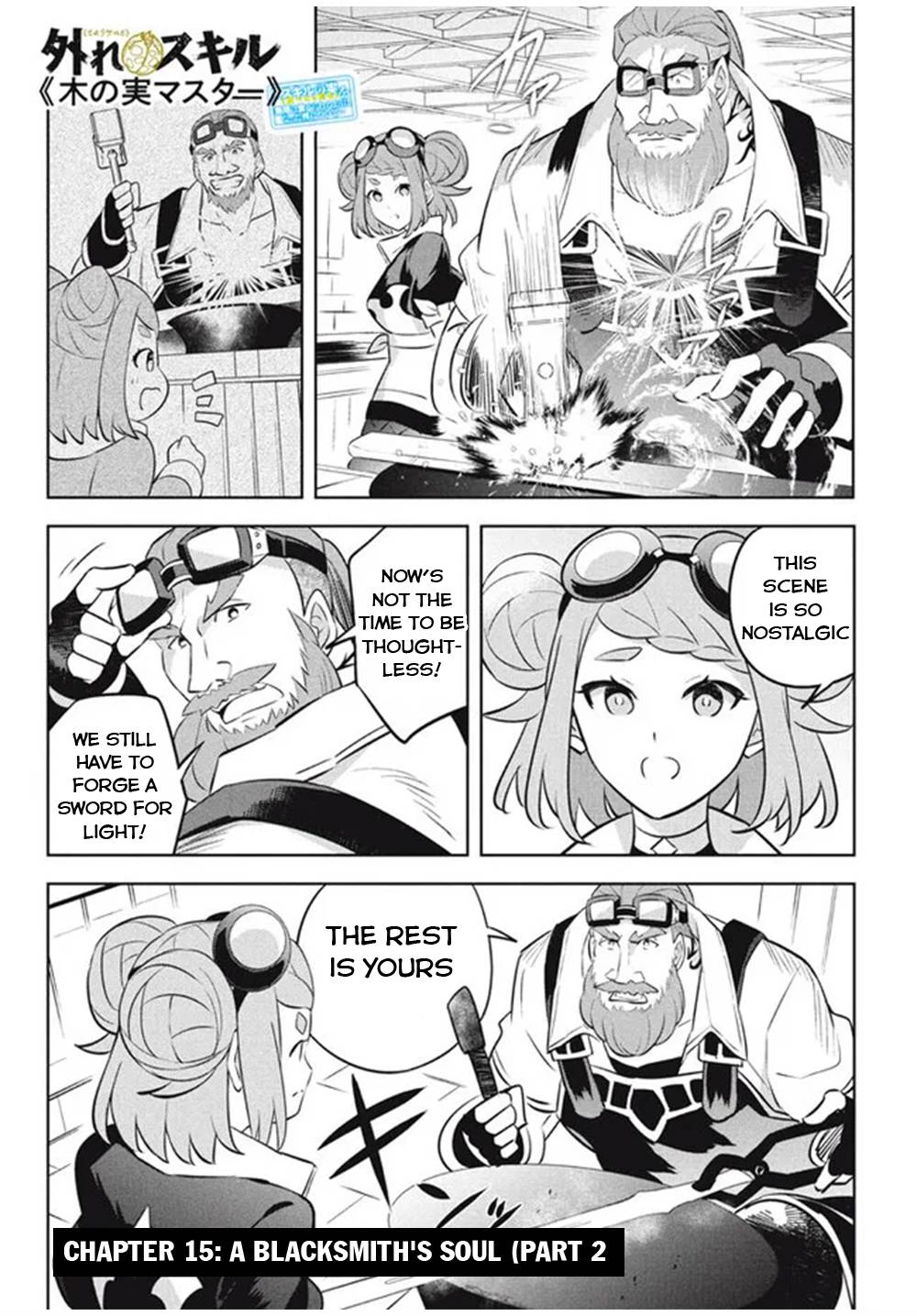 Page 15 of Chapter 15