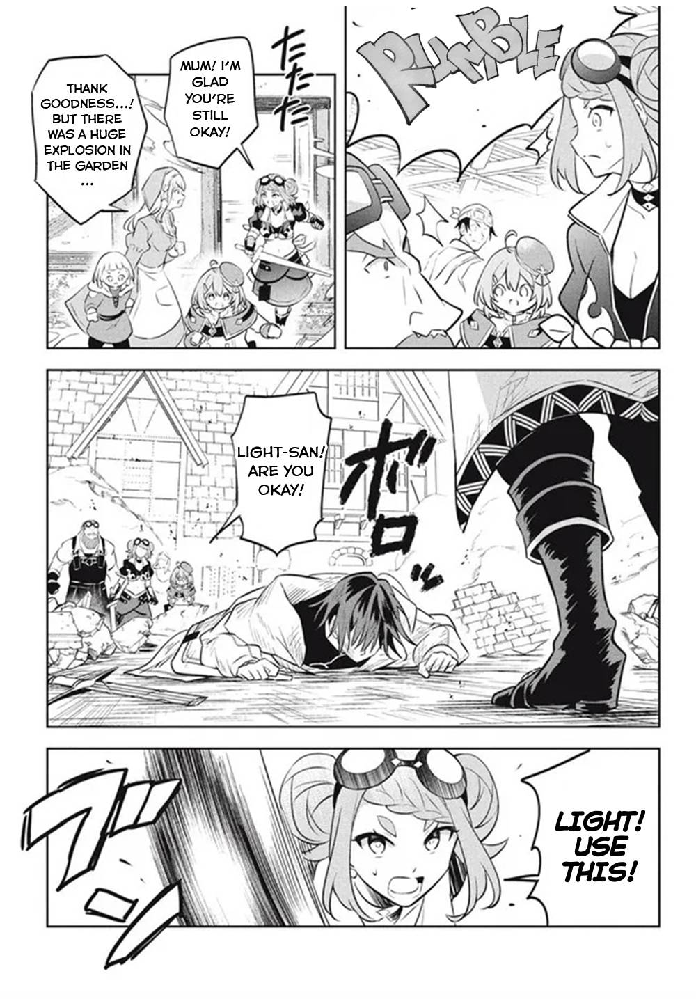 Page 18 of Chapter 15