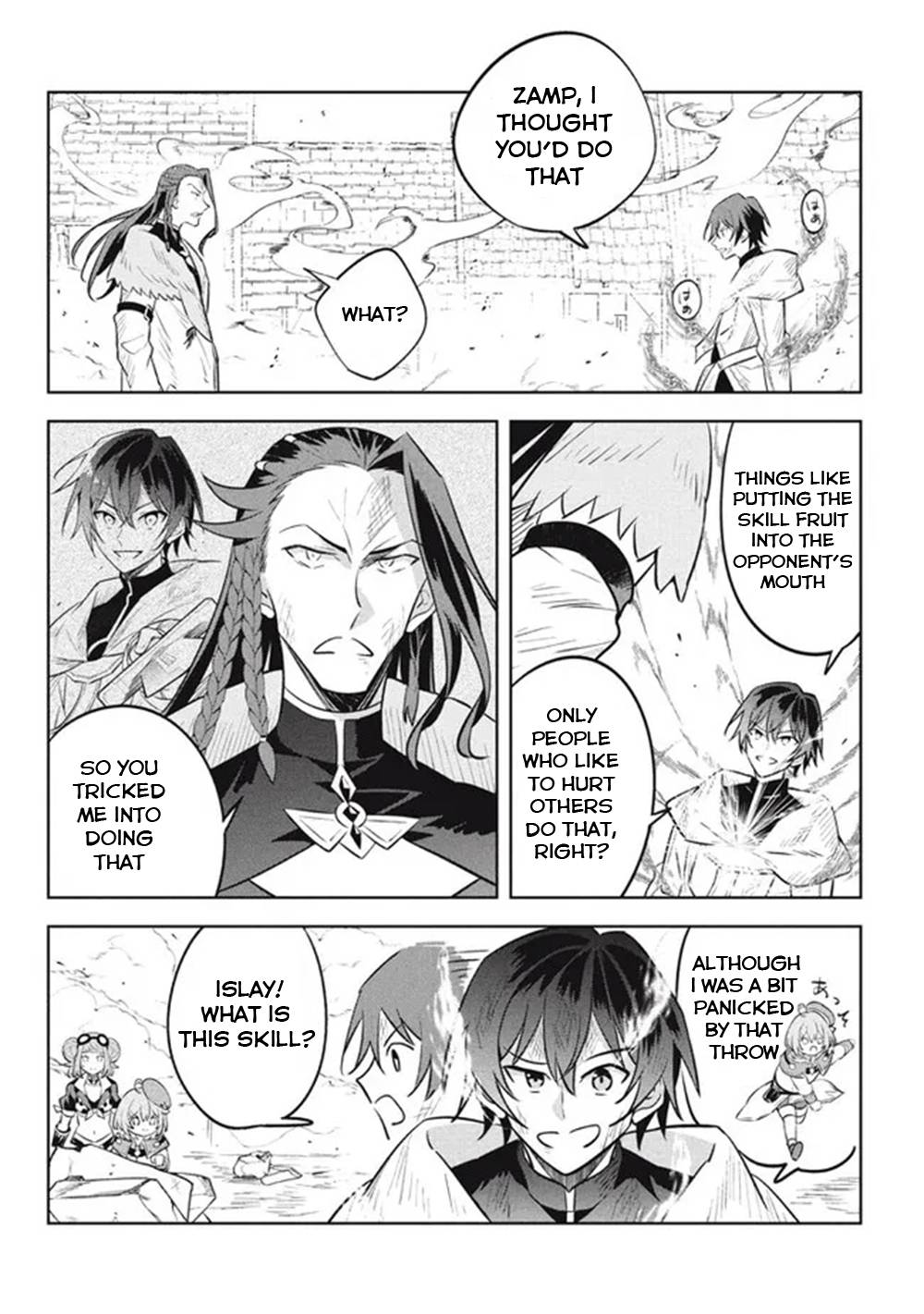 Page 3 of Chapter 16