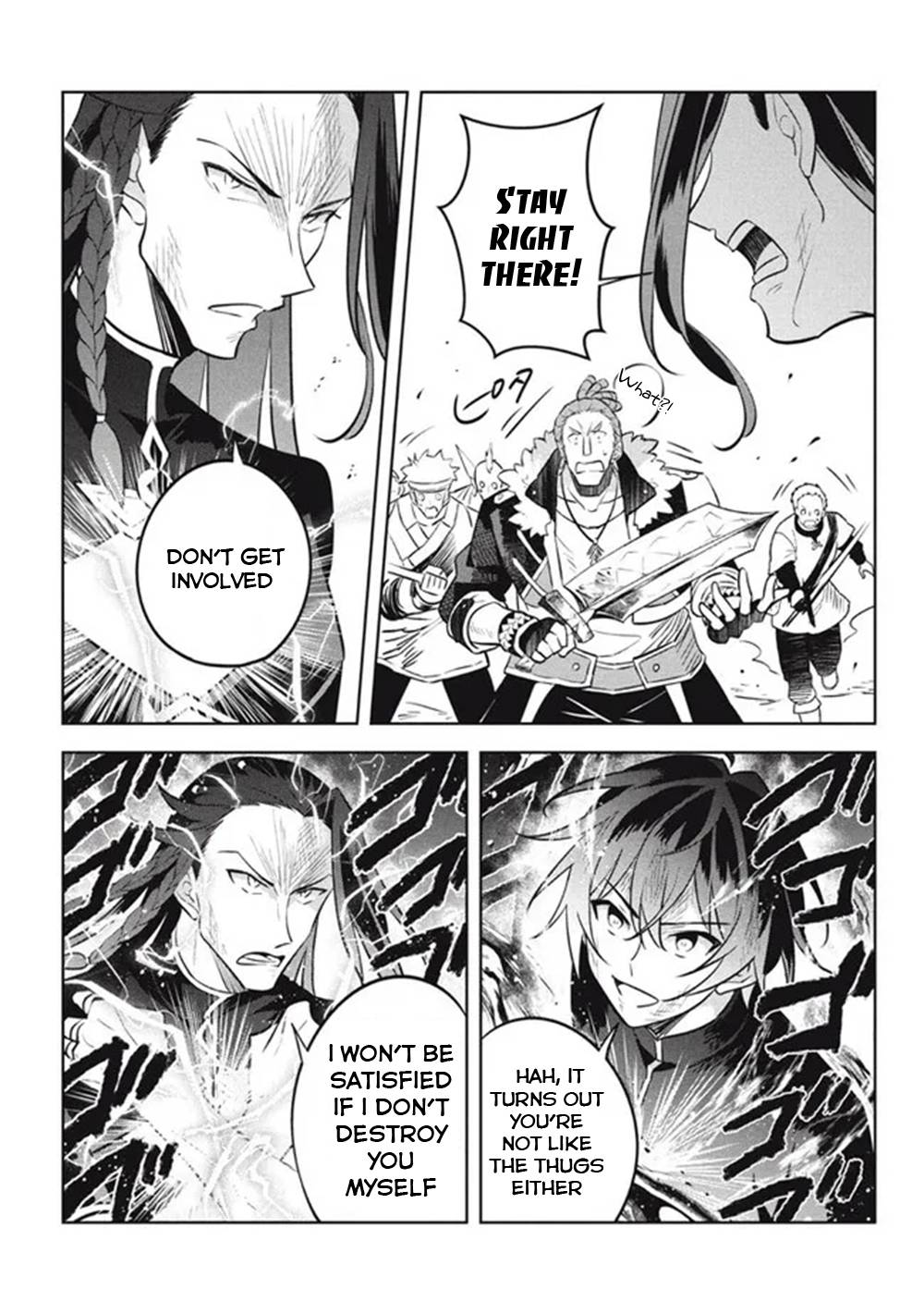 Page 10 of Chapter 16