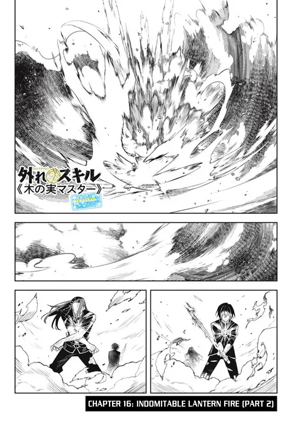Page 18 of Chapter 16