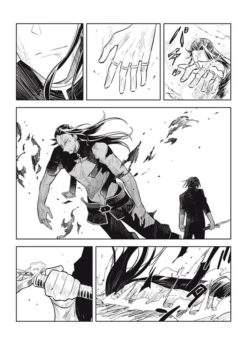 Page 19 of Chapter 16