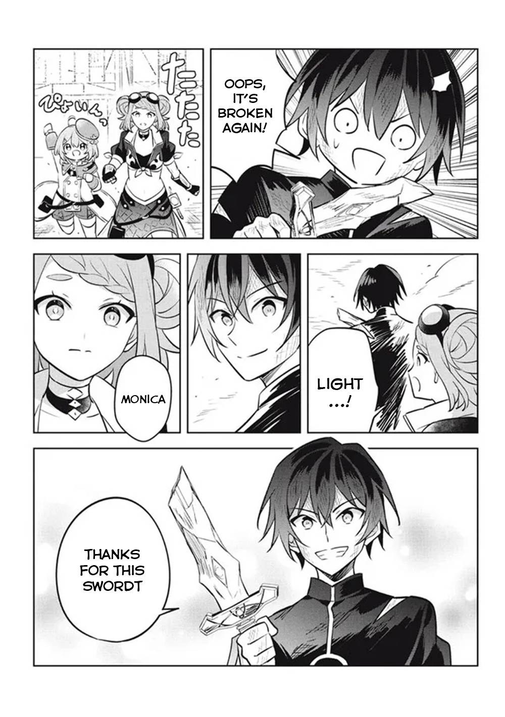 Page 21 of Chapter 16