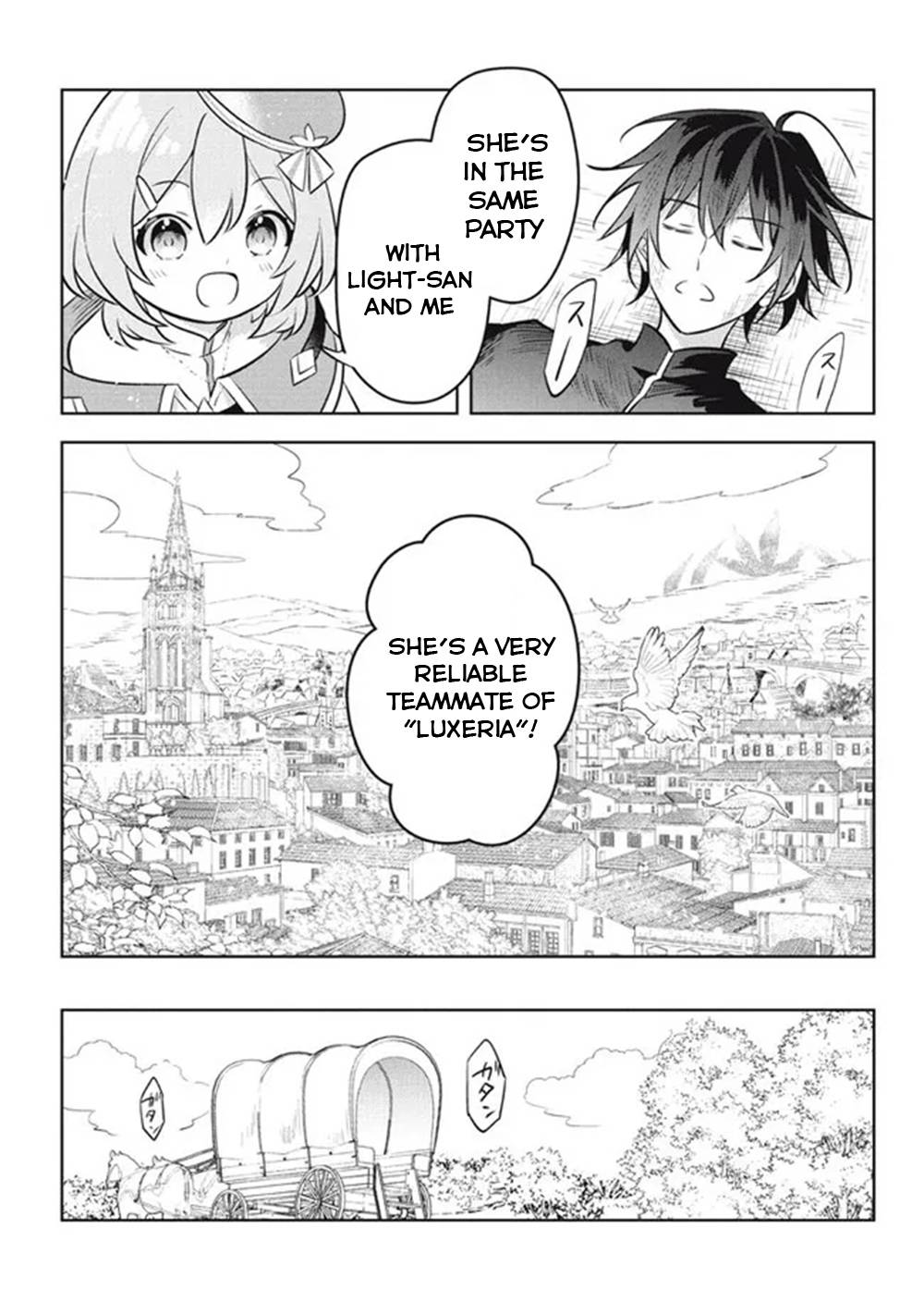 Page 31 of Chapter 16