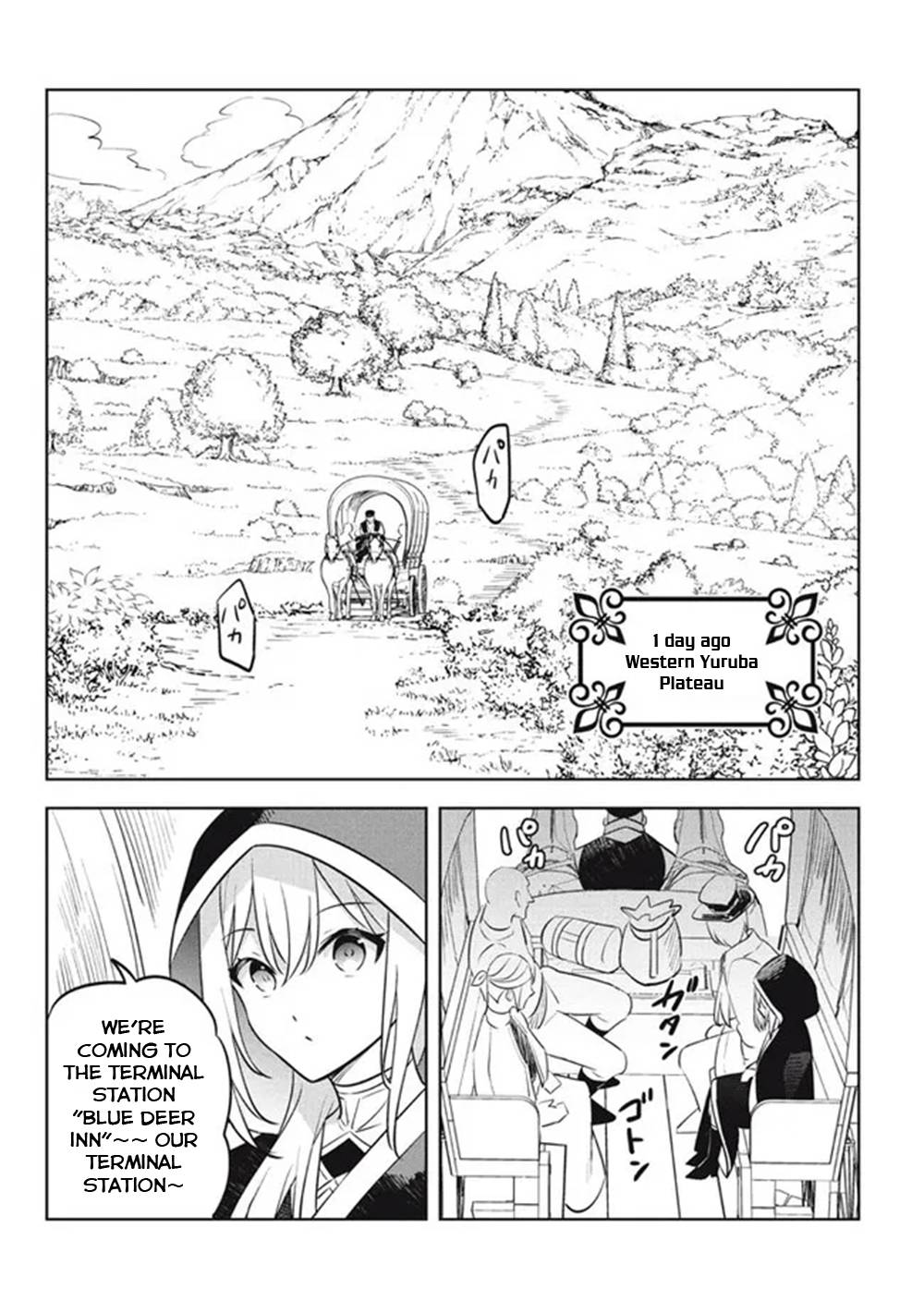 Page 32 of Chapter 16