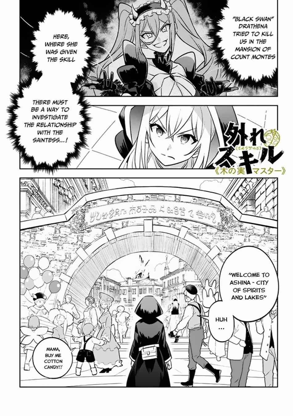 Page 2 of Chapter 17