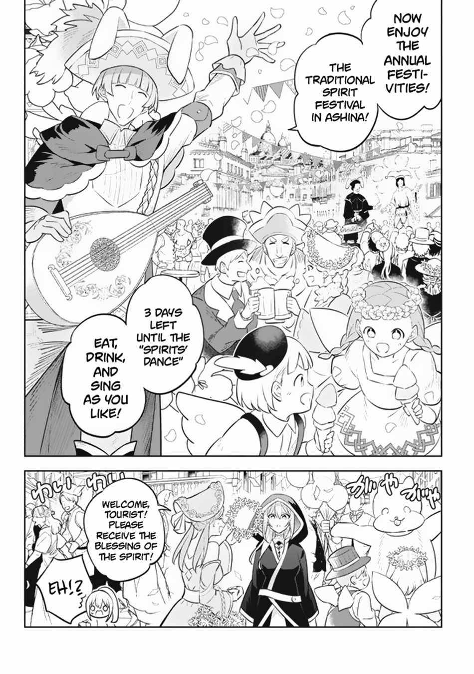Page 4 of Chapter 17