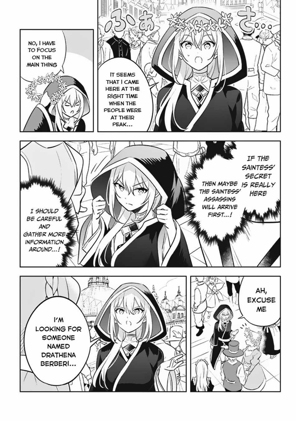 Page 5 of Chapter 17