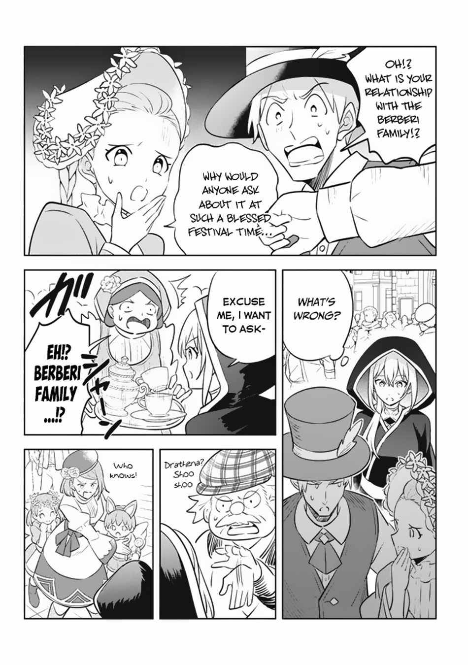 Page 6 of Chapter 17