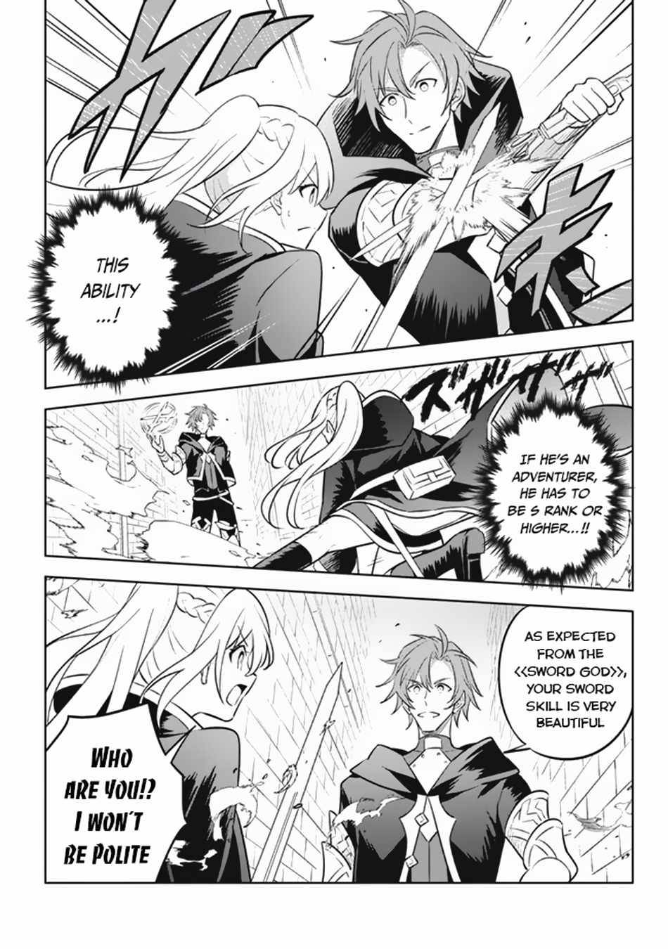 Page 11 of Chapter 17