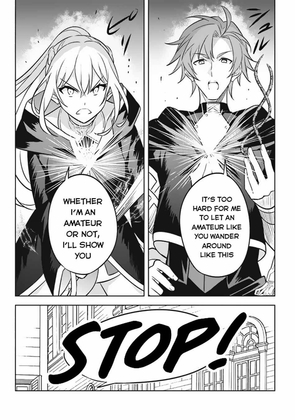 Page 12 of Chapter 17