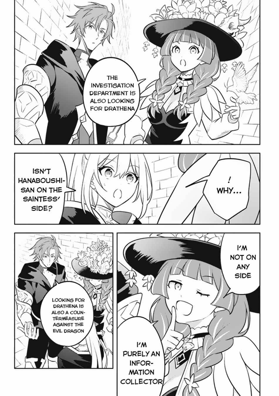 Page 16 of Chapter 17