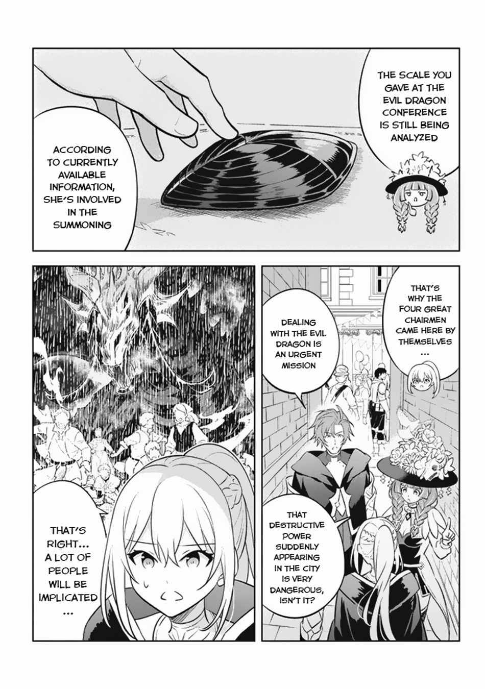 Page 17 of Chapter 17
