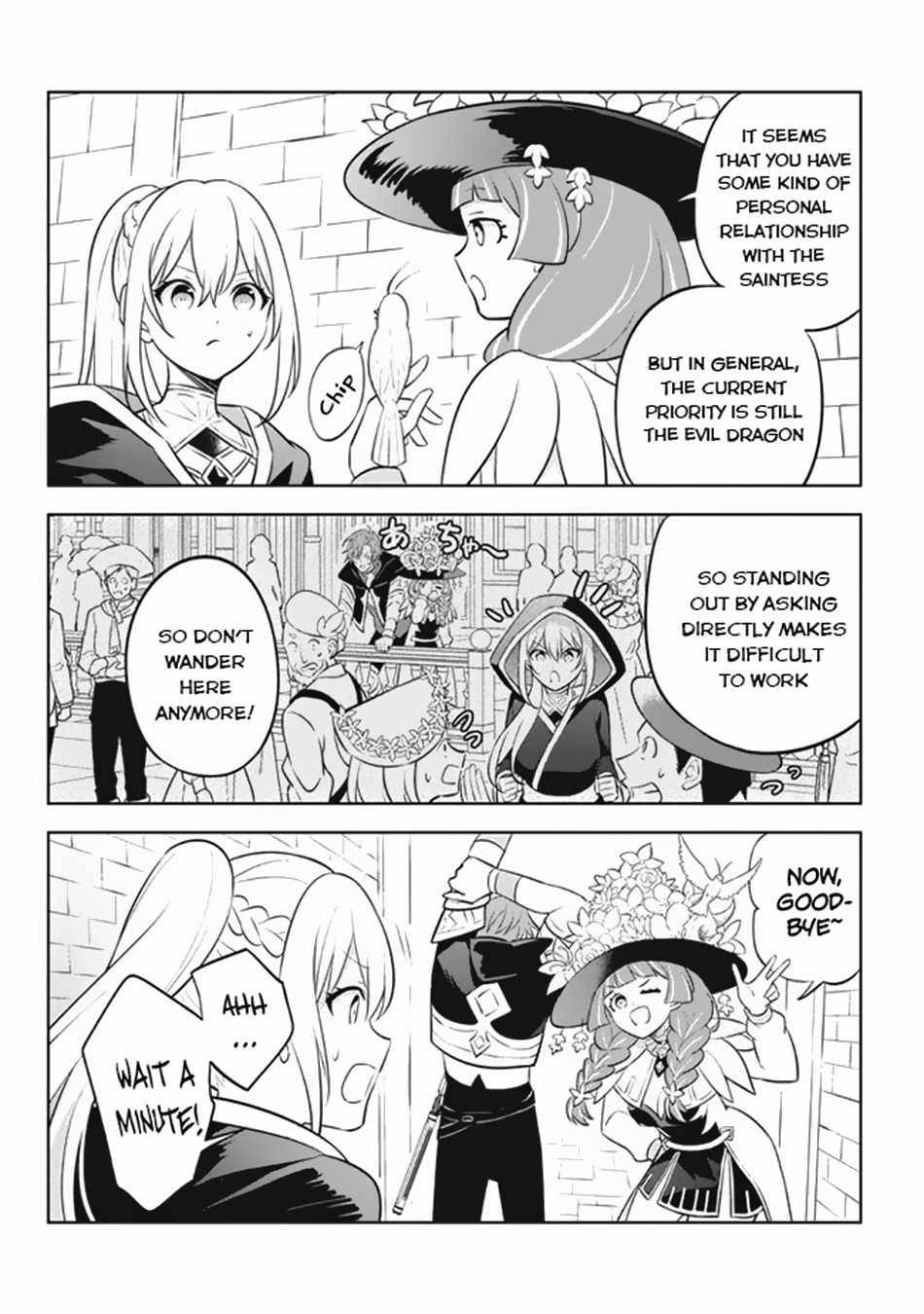 Page 18 of Chapter 17