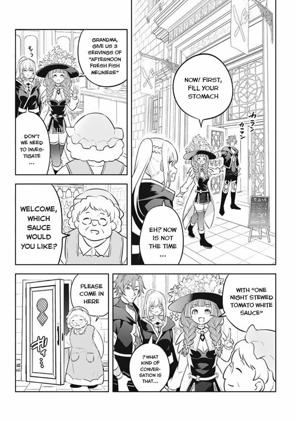 Page 22 of Chapter 17