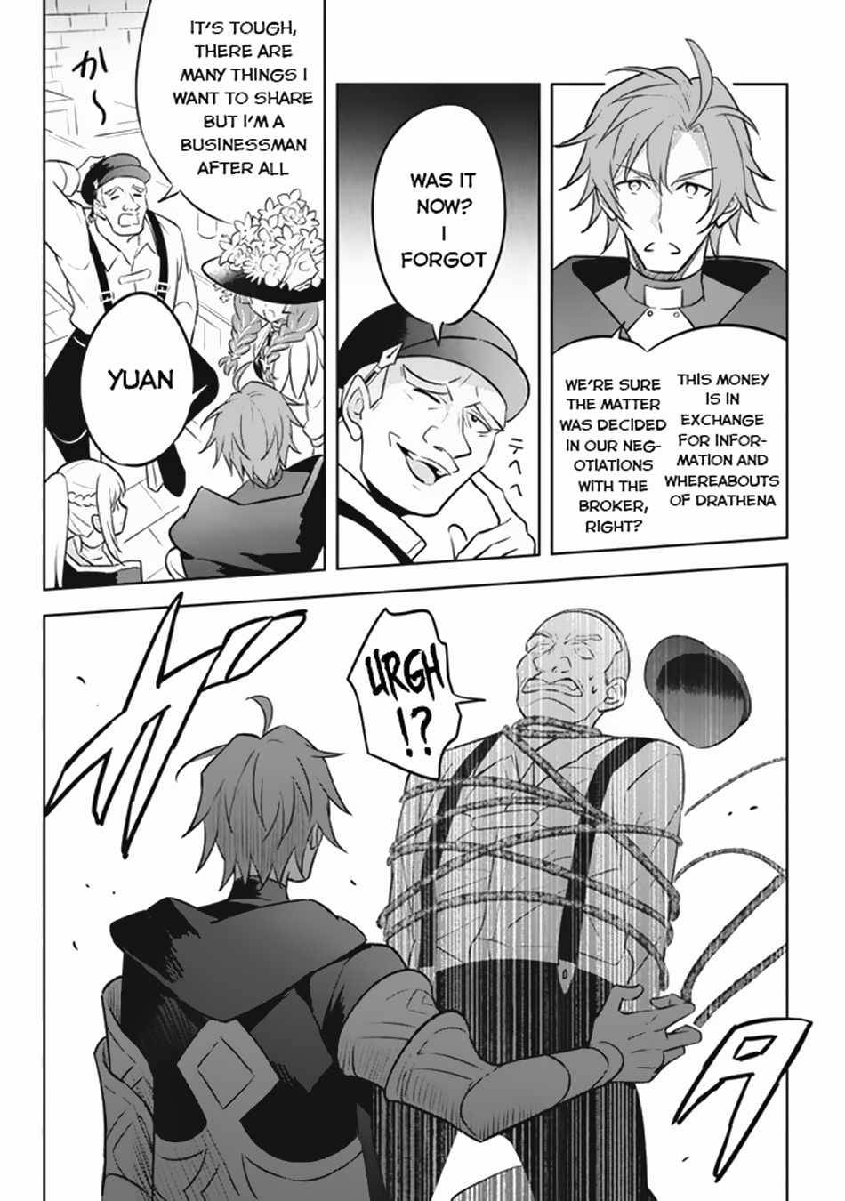 Page 28 of Chapter 17