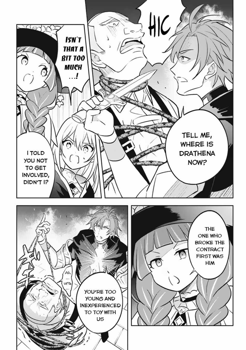 Page 29 of Chapter 17