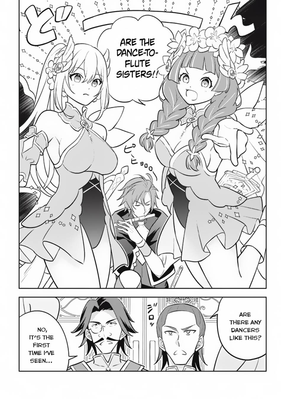 Page 8 of Chapter 18