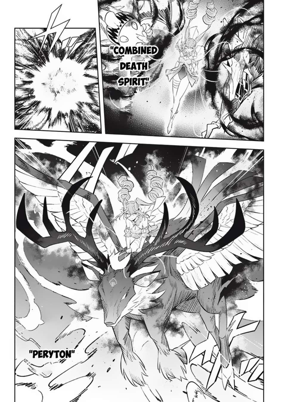 Page 3 of Chapter 19.3