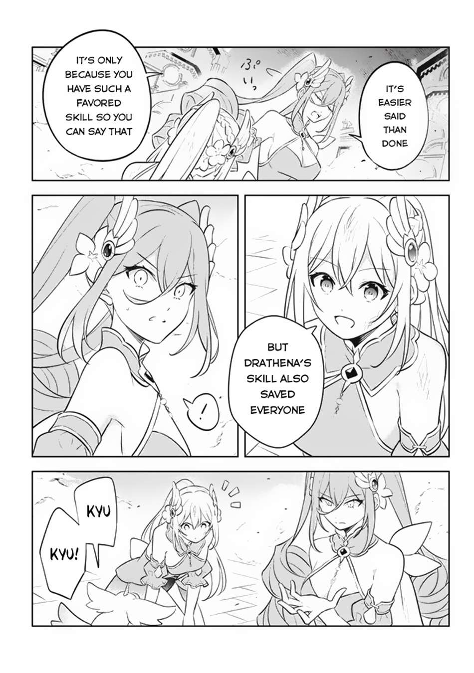 Page 6 of Chapter 19.3