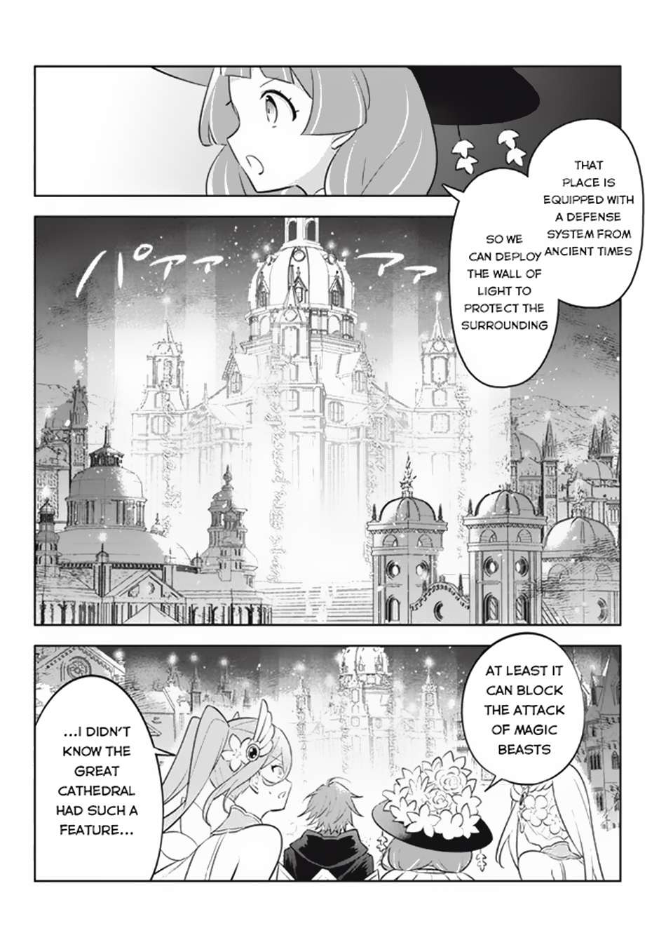 Page 13 of Chapter 19.3
