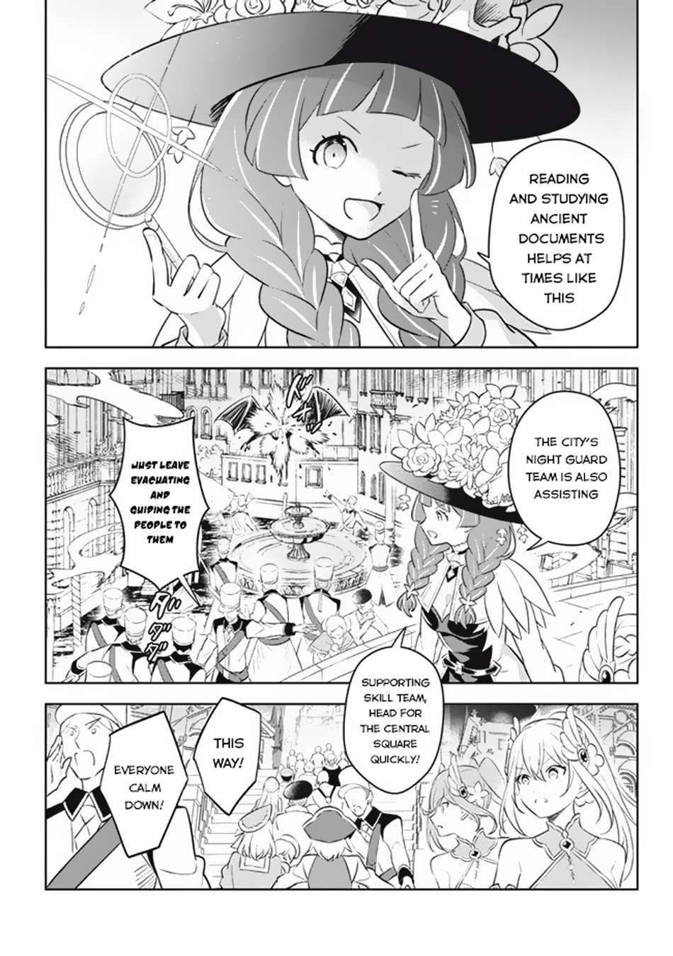 Page 14 of Chapter 19.3