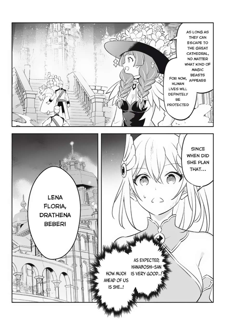 Page 15 of Chapter 19.3