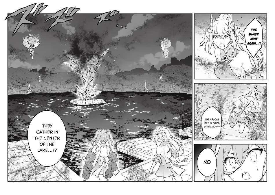 Page 17 of Chapter 19.3