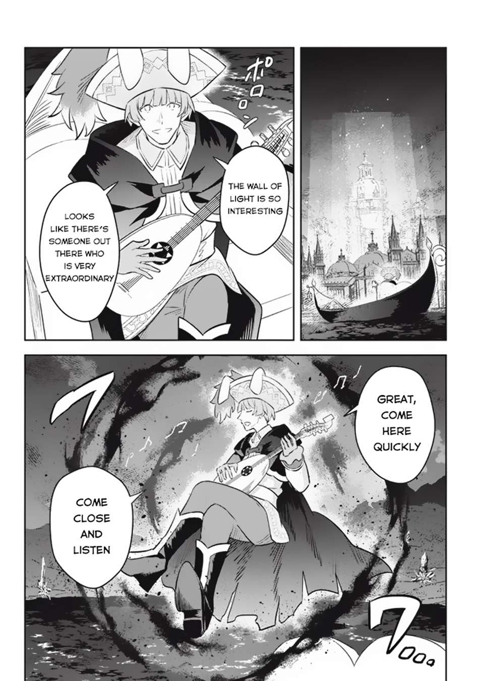 Page 20 of Chapter 19.3