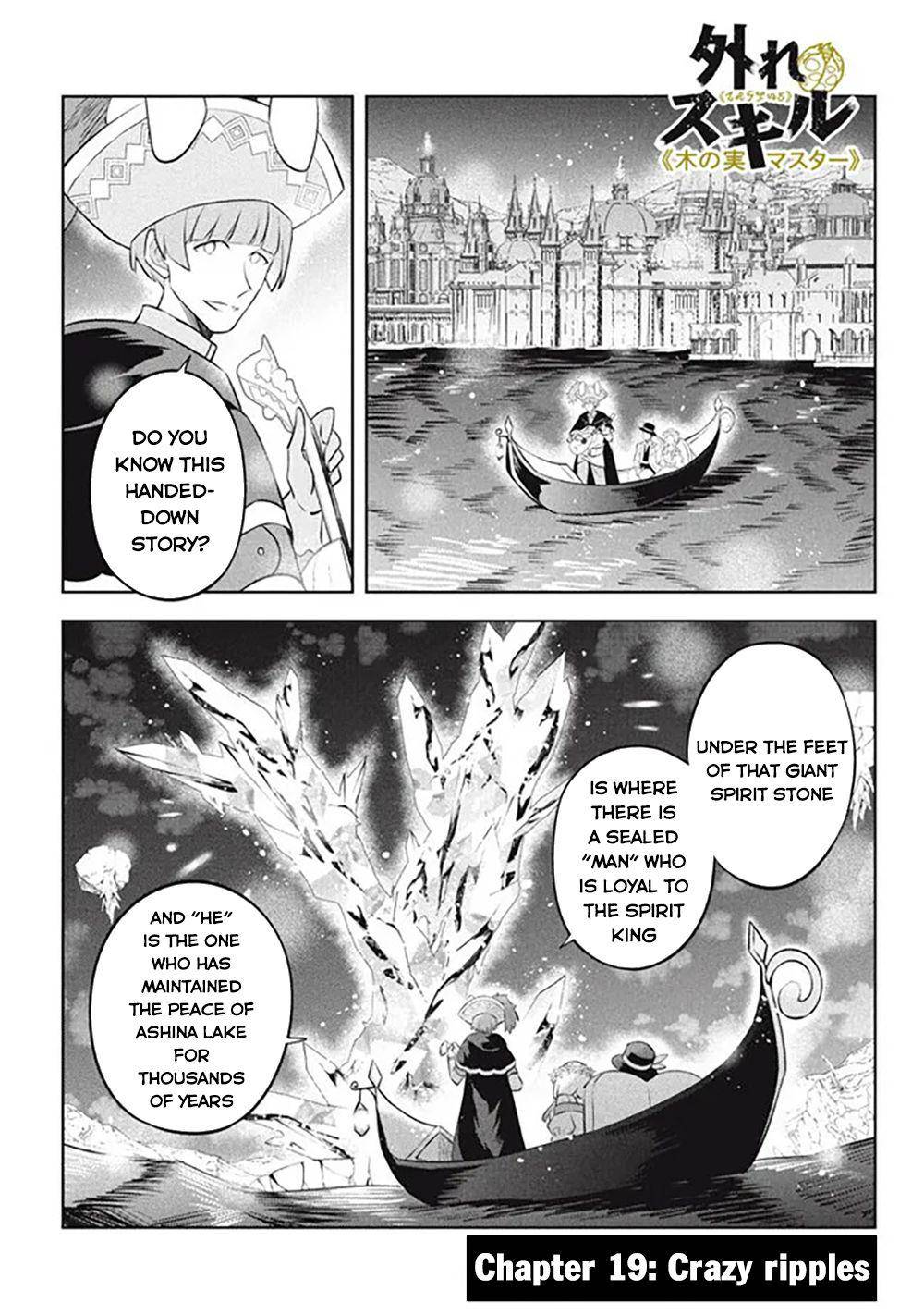 Page 2 of Chapter 19