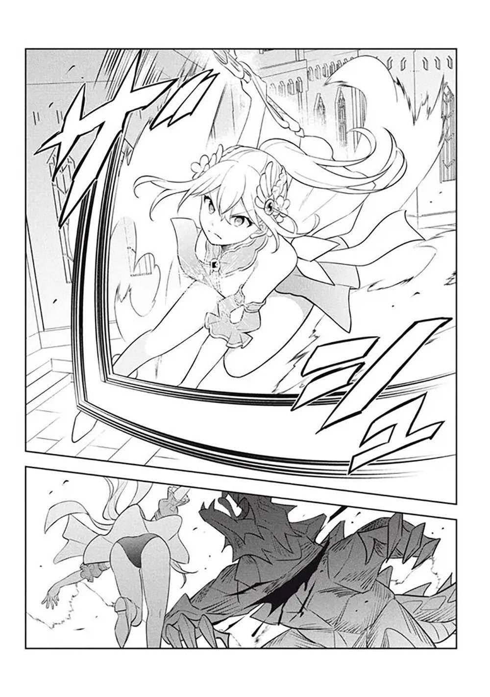 Page 21 of Chapter 19