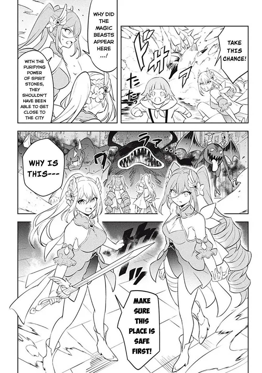 Page 22 of Chapter 19