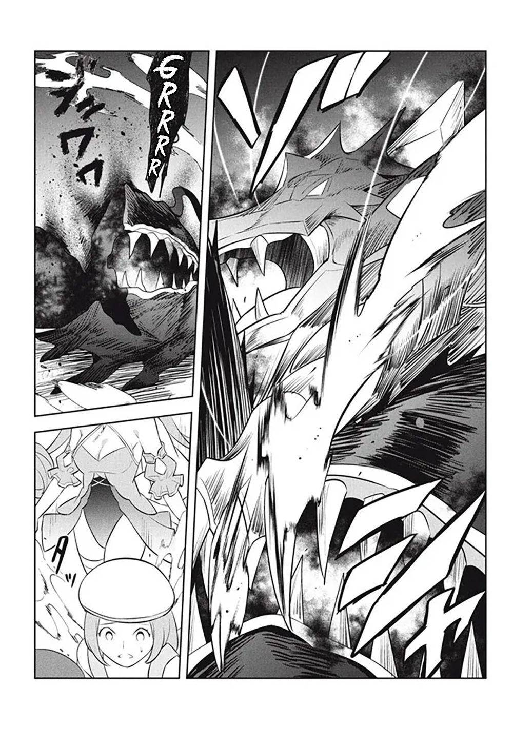 Page 24 of Chapter 19