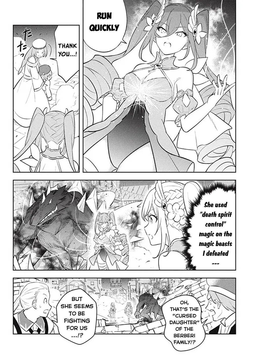 Page 25 of Chapter 19