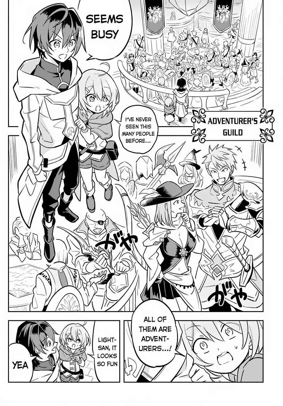 Page 5 of Chapter 2