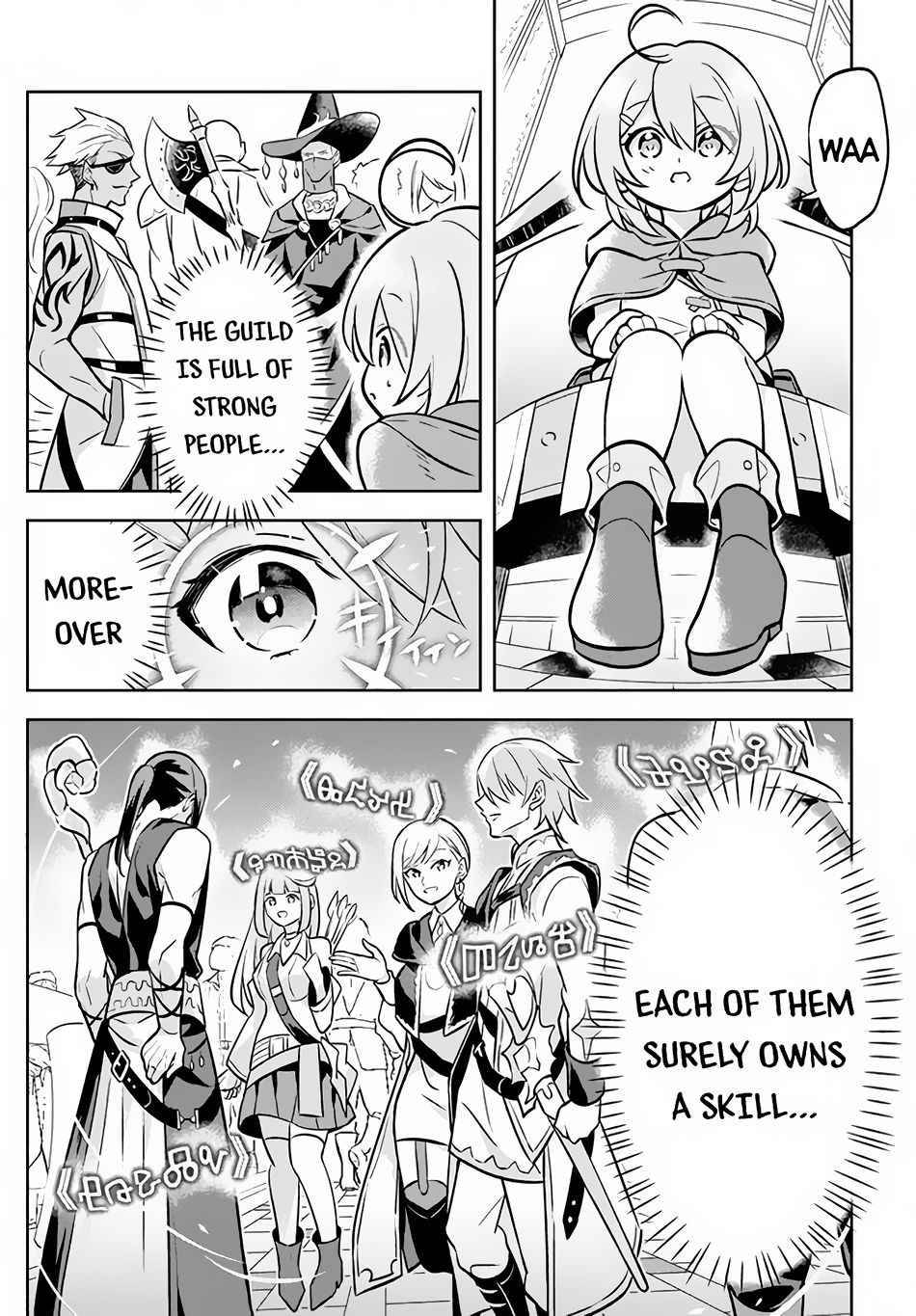 Page 9 of Chapter 2