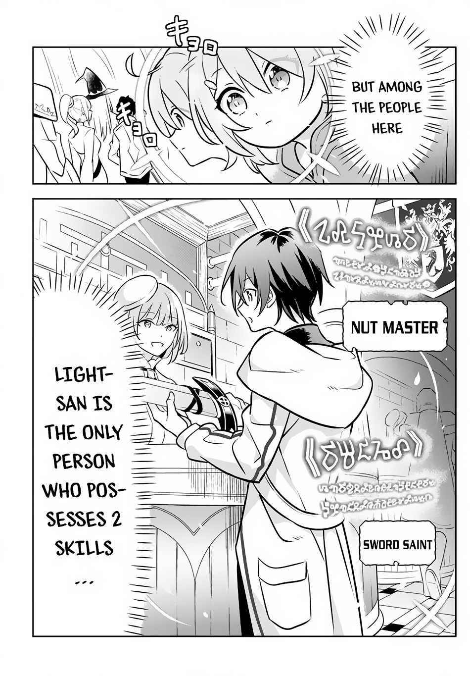 Page 10 of Chapter 2