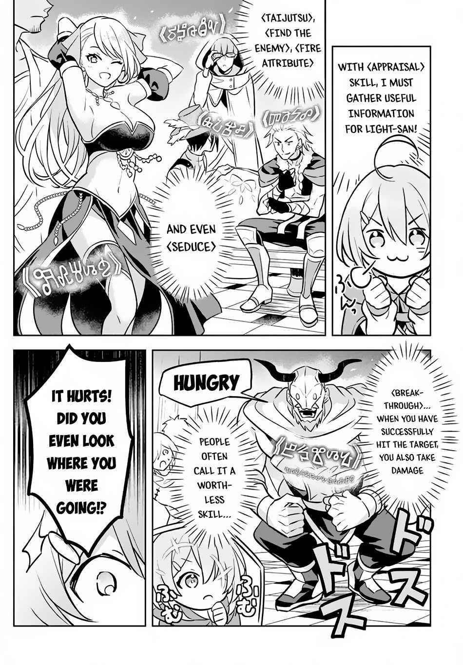 Page 11 of Chapter 2