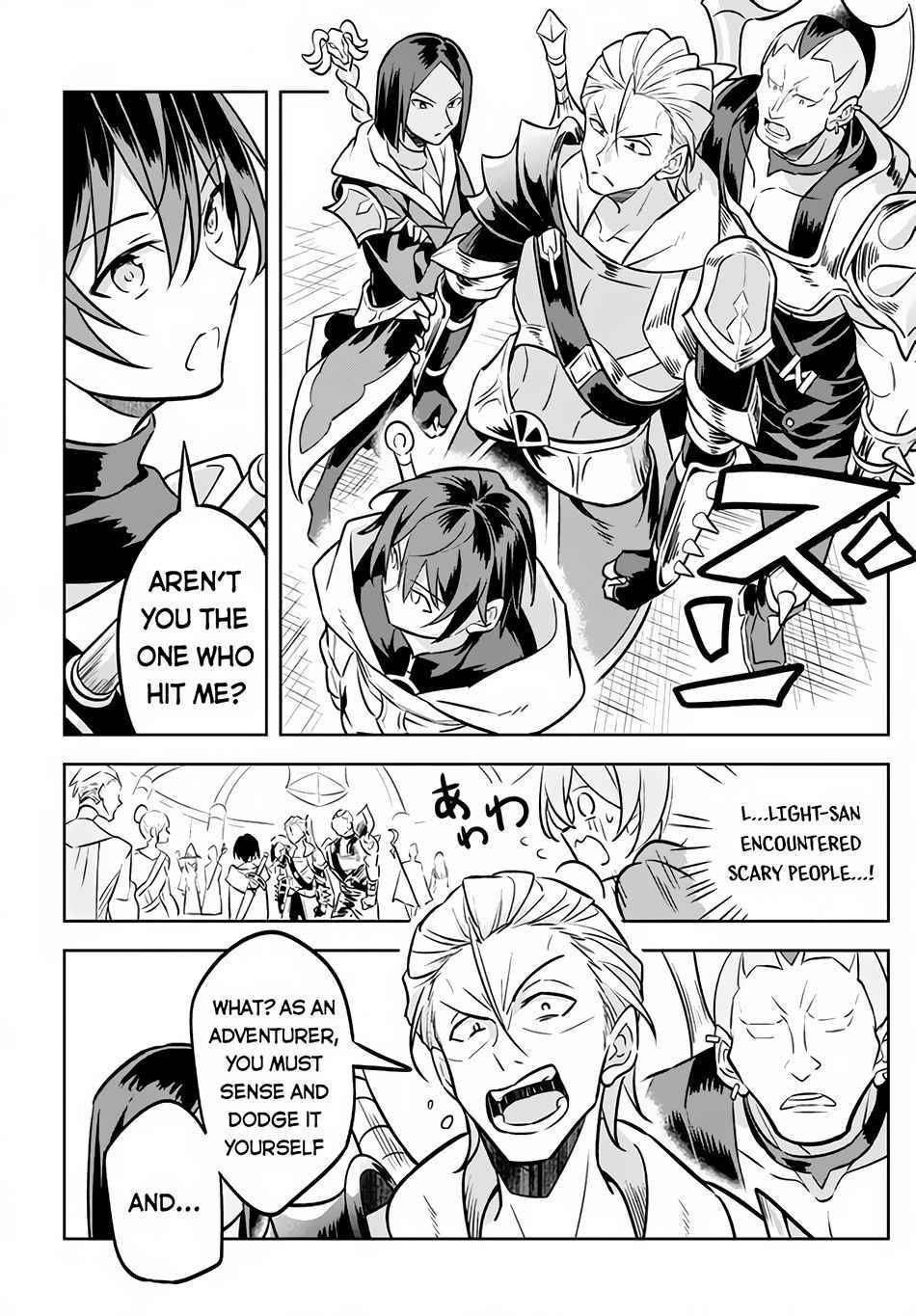 Page 12 of Chapter 2
