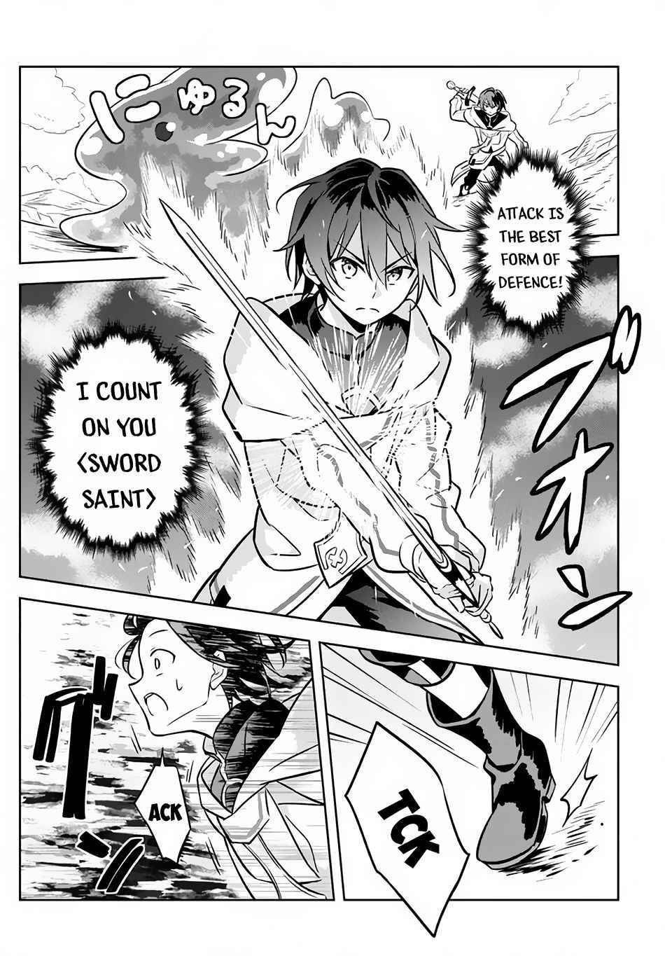 Page 19 of Chapter 2