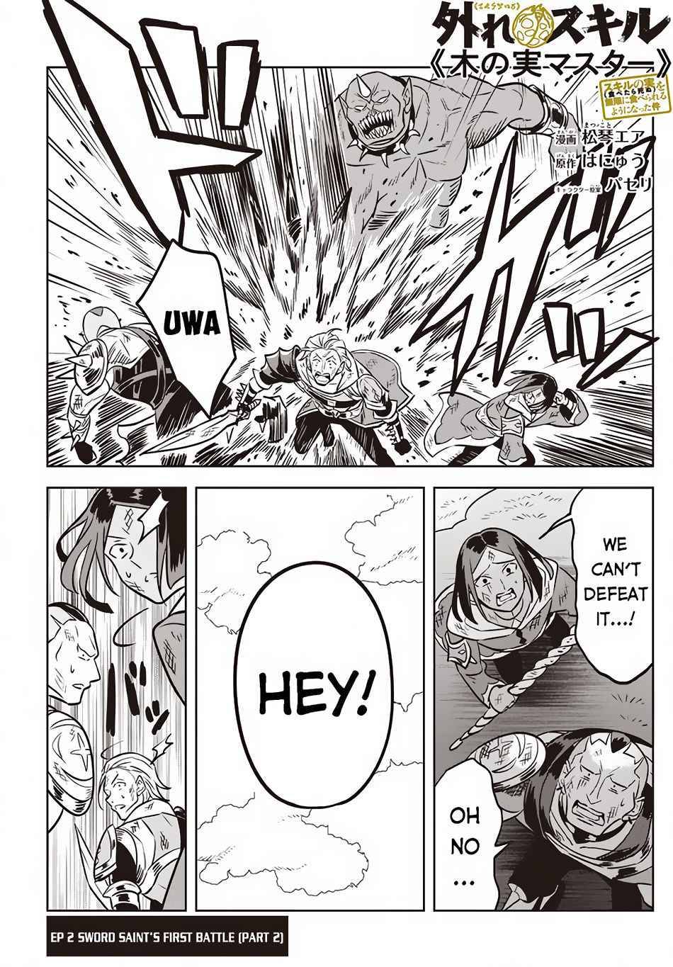 Page 24 of Chapter 2