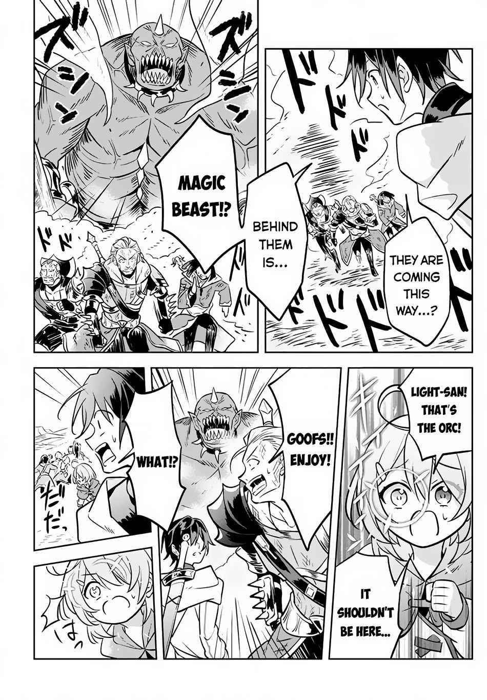 Page 26 of Chapter 2