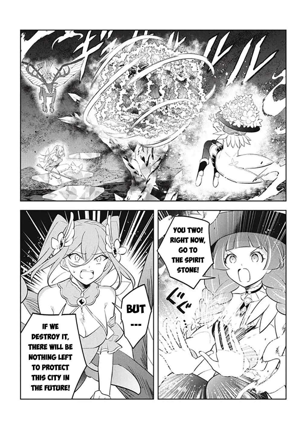 Page 24 of Chapter 20