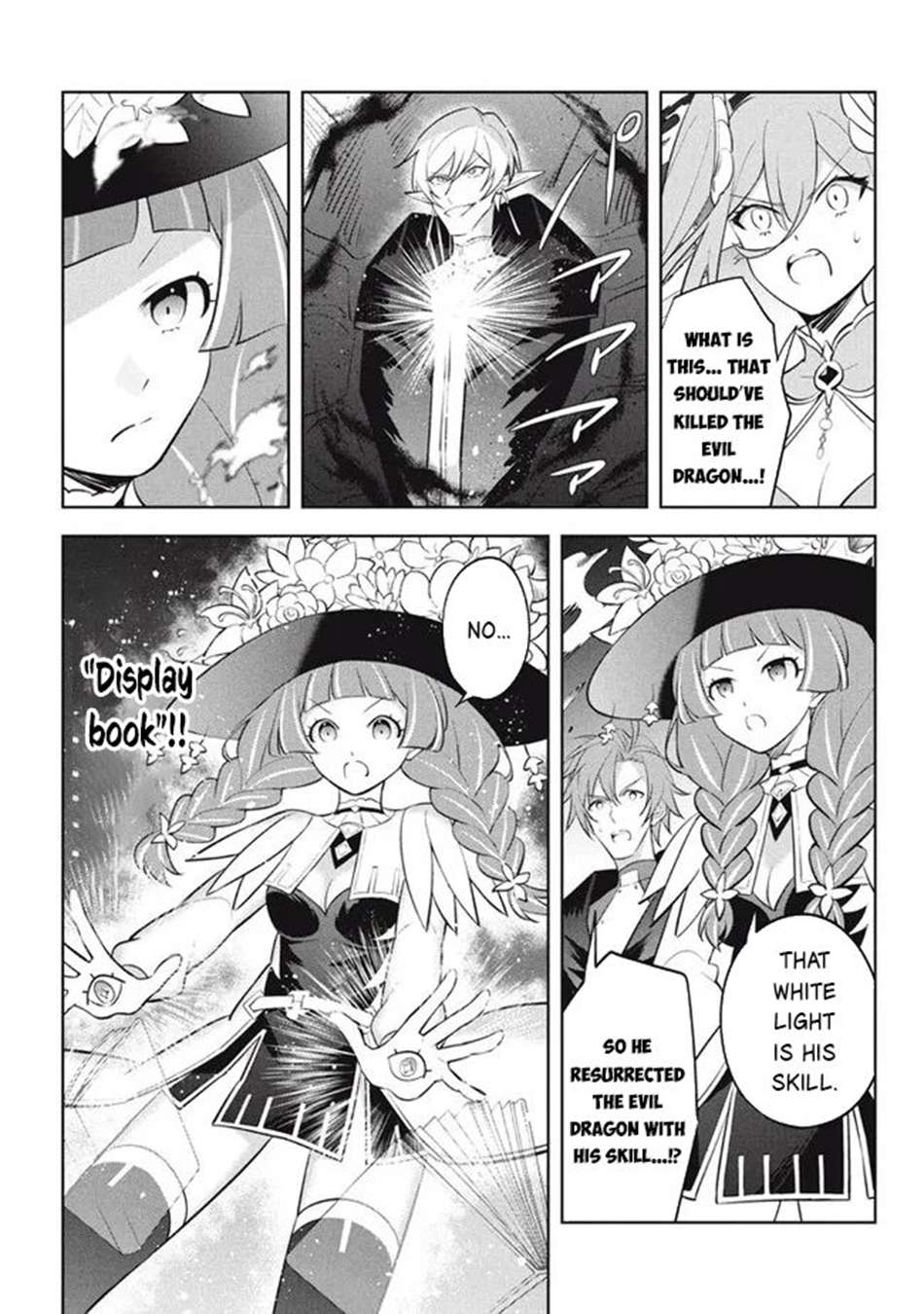 Page 3 of Chapter 21.2