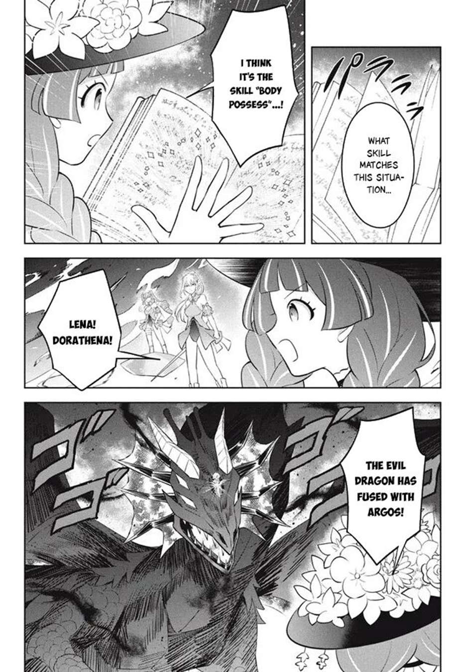 Page 4 of Chapter 21.2