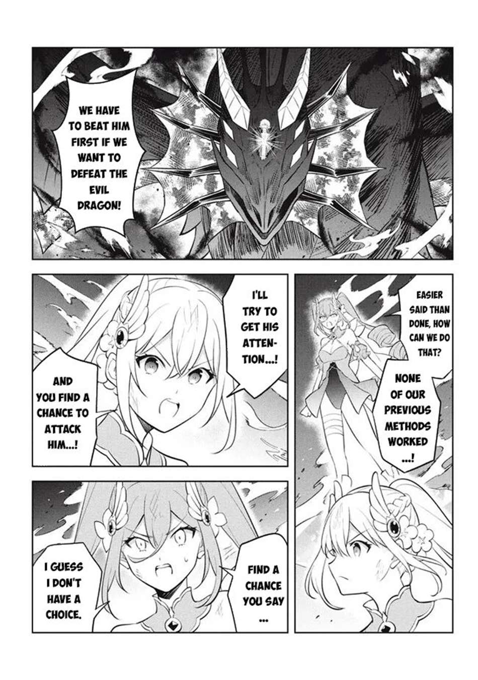 Page 5 of Chapter 21.2