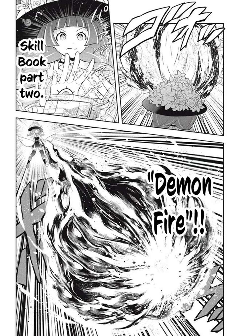 Page 7 of Chapter 21.2