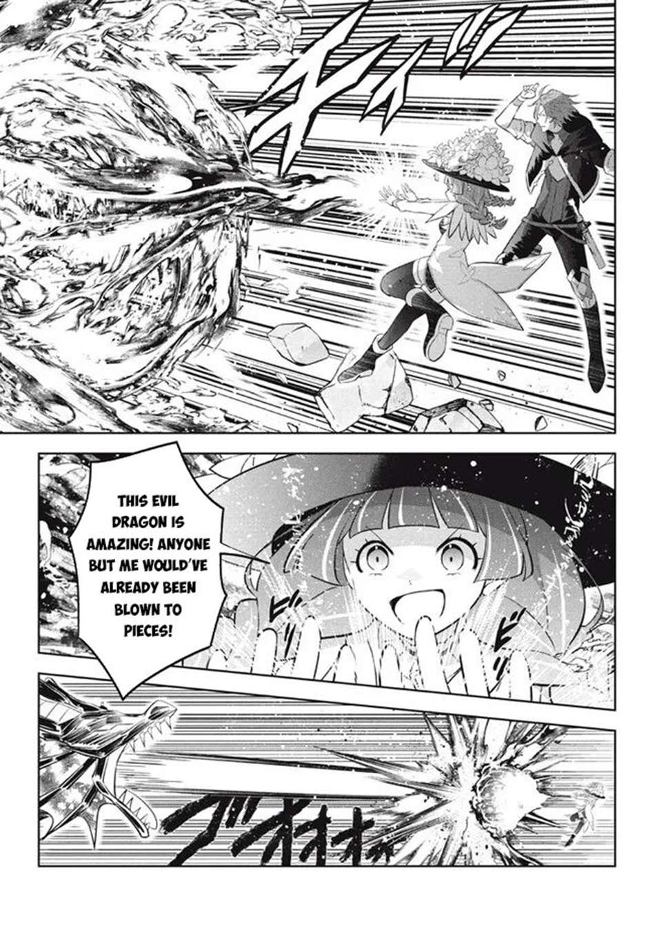 Page 8 of Chapter 21.2