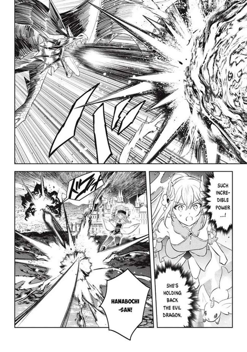 Page 9 of Chapter 21.2