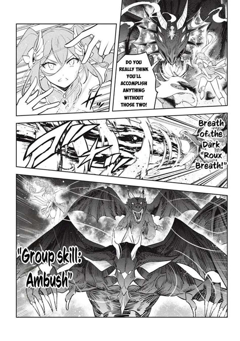 Page 11 of Chapter 21.2